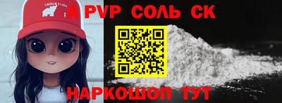 гашиш Баксан
