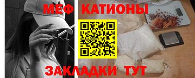 jwh Балашиха