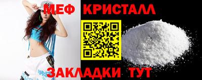 jwh Балашиха