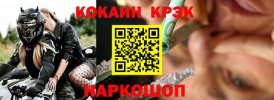 альфа пвп Балаково
