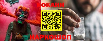 jwh Балашиха