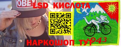 jwh Балашиха