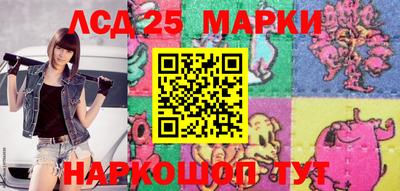 jwh Балашиха