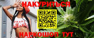 jwh Балашиха