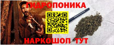 альфа пвп Балаково