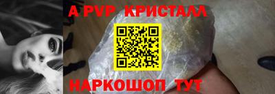 jwh Балашиха