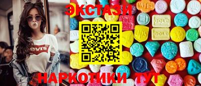 jwh Балашиха