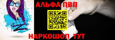 jwh Балашиха