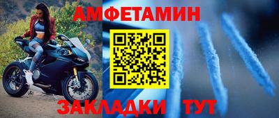 jwh Балашиха