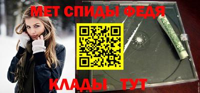jwh Балашиха
