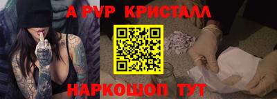jwh Балашиха