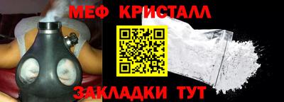 jwh Балашиха