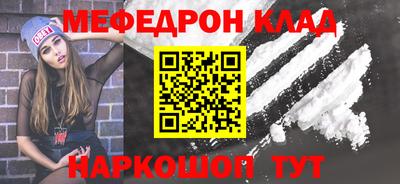 jwh Балашиха