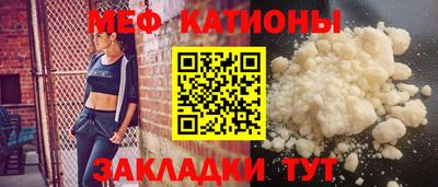 jwh Балашиха